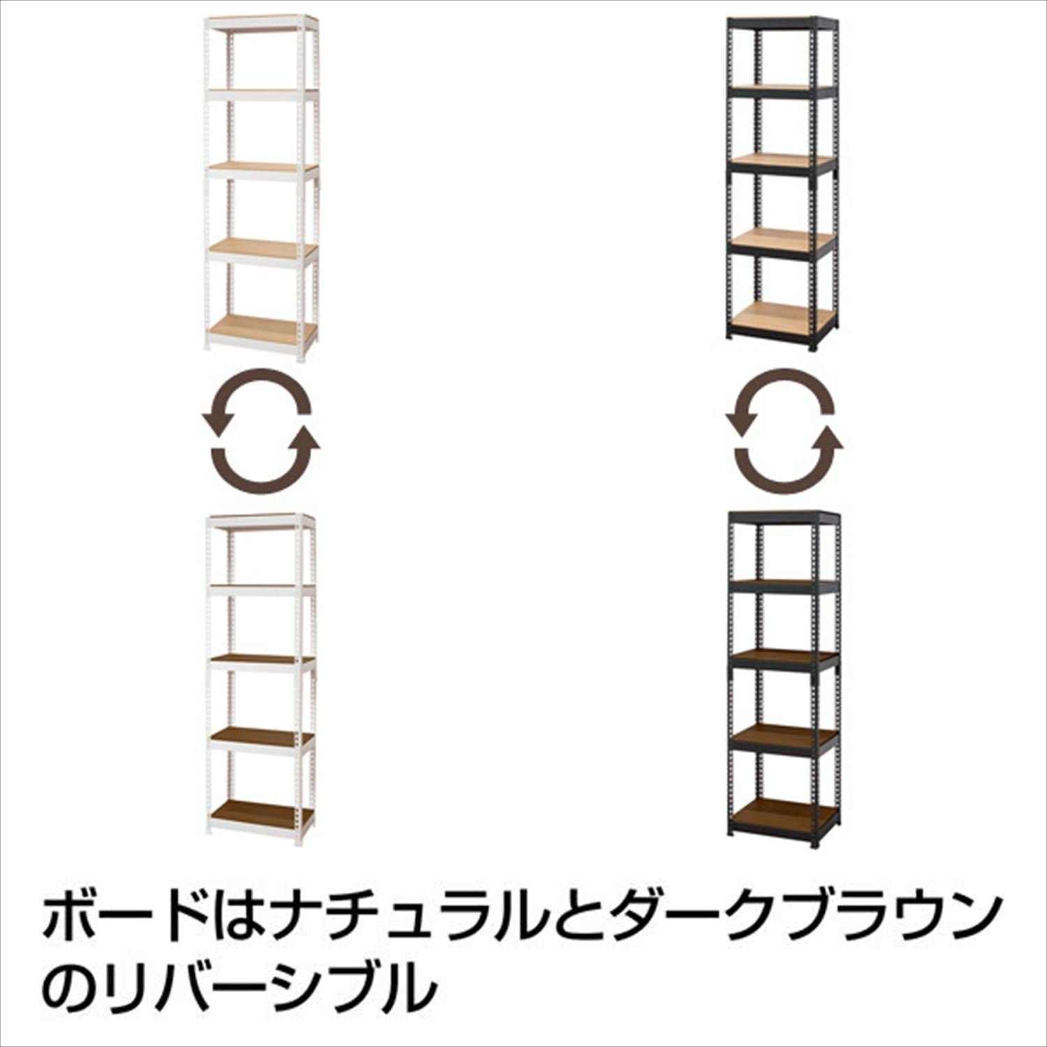 【特価商品】ドリームウェア オープンシェルフ ホワイト 幅51cm 5段 MK- Amazon｜ドリームウェア オープンシェルフ ホワイト 幅51cm 5段 MK
